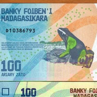 مدغشقر فئة 100 أرياري أنسر