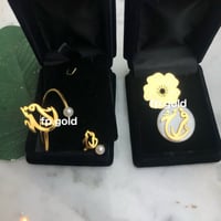 طقم اسواره و خاتم وبروش الورده مطلي ذهب بالاسم