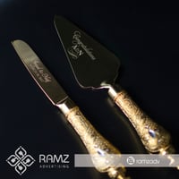 الحفر على القطاعات