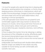 مصحح فقرات الرقبة