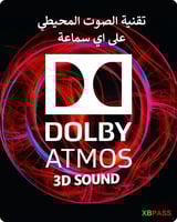 Dolby Atmos اشتراك مدى الحياة | برنامج اكس بوكس و...