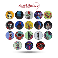 طاحونة حديد ورقة خام