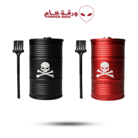 طفايات سجائر للسيارة