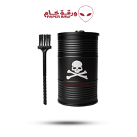 طفايات سجائر للسيارة