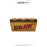 طفاية راو قولد