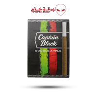 كابتن بلاك ميني تفاحتين