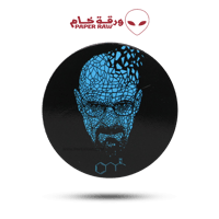بلو والتر وايت