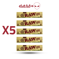 ملافيف ورق راو اورجانك 32 ورقة