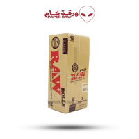رول ورق راو كلاسيك 3 متر