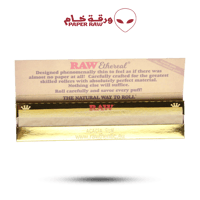 ورق راو كلاسيك ذهبي