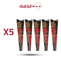 ملافيف ورق راو بلاك كلاسيك