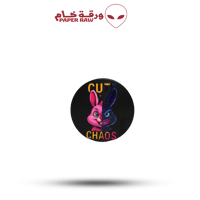 طاحونة حديد ورقة خام