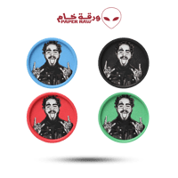 طاحونة 3 قطع بلاستيك ورقة خام