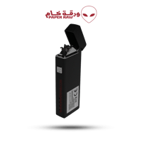 ولاعة كهربائية قابلة للشحن