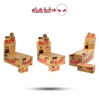 رول راو كلاسيك