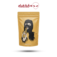 كيس حفظ التبغ