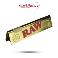 ورق راو كلاسيك ذهبي