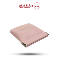 حقيبة تخزين