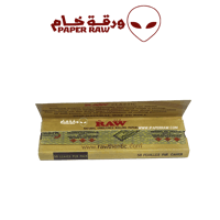 ورق راو كلاسيك
