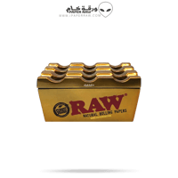 طفاية راو قولد