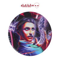 طفاية نيكولاس تسلا