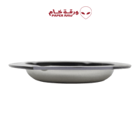 طفاية والتر وايت