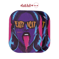 صحن اكسبل مع غطاء