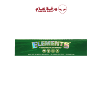 دفتر ورق اليمنتس اخضر