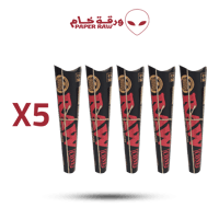 ملافيف ورق راو بلاك كلاسيك