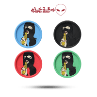 طاحونة 3 قطع بلاستيك ورقة خام