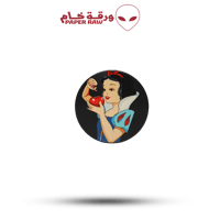 طاحونة حديد ورقة خام