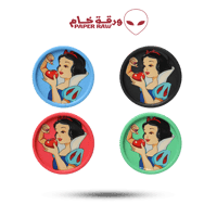 طاحونة 3 قطع بلاستيك ورقة خام