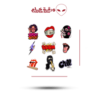 ستيكرات ستريت آرت