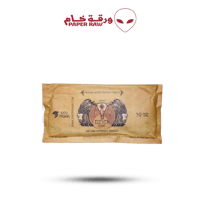 تبغ اليفين لايت