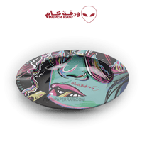 طفاية سموك قرين