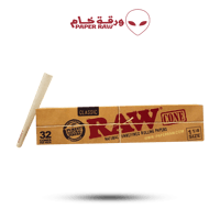 ملافيف ورق راو كلاسيك 32 ورقة