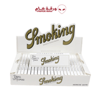 ورق سموكنج ابيض