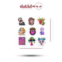 ستيكرات تريب 6