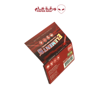 ورق اليمنتس احمر دبل باك