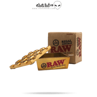 طفاية راو قولد