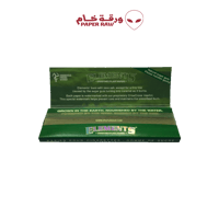 ورق اليمنتس اخضر