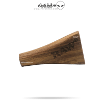 حامل سجائر راو دبل