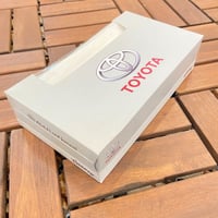 علبة فاين تويوتا