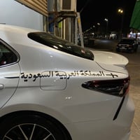 كتابة المملكة العربية السعودية مع السيف جهتين