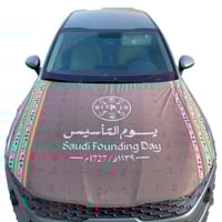 علم كبوت تصاميم مميزه لليوم الوطني ويوم التأسيس