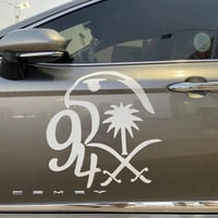 شعار الصقر 95 مع سيفين ونخلة جهتين