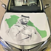 علم  محمد بن سلمان جديد