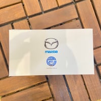 علبة فاين مازدا