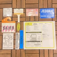 بكج استكرات قراند ماركيز