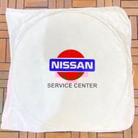 شماسة نيسان